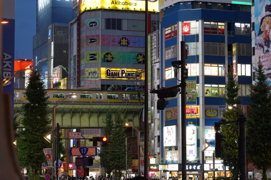 Akihabara