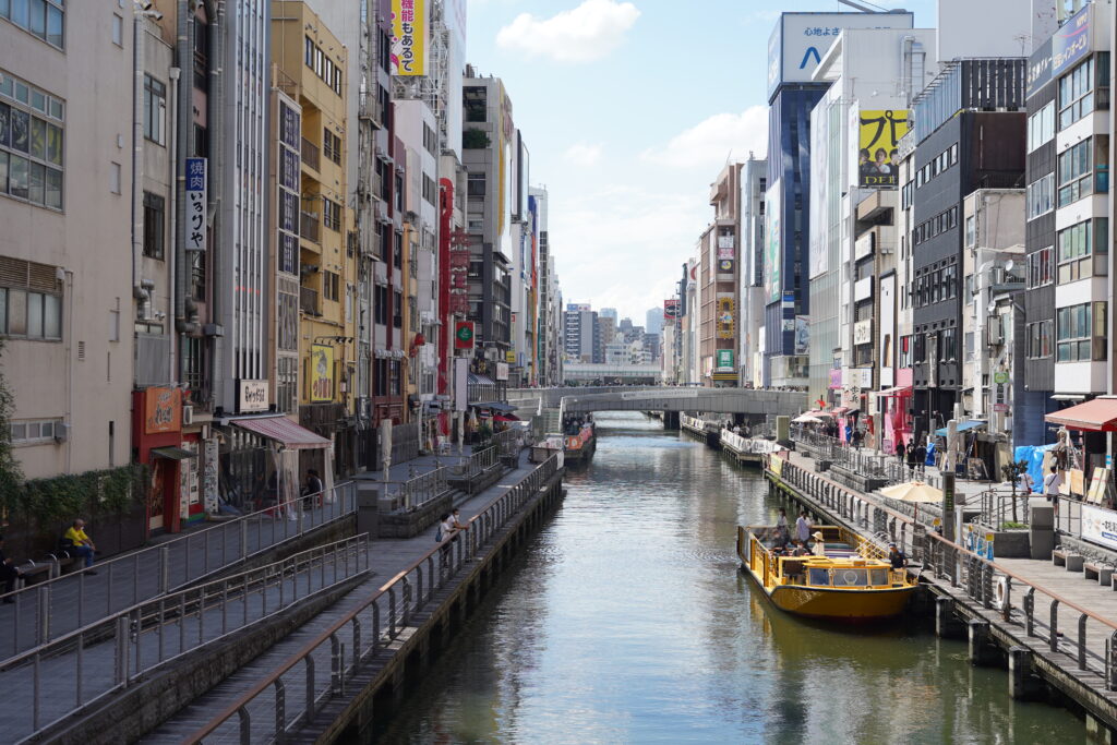 Dotonbori River