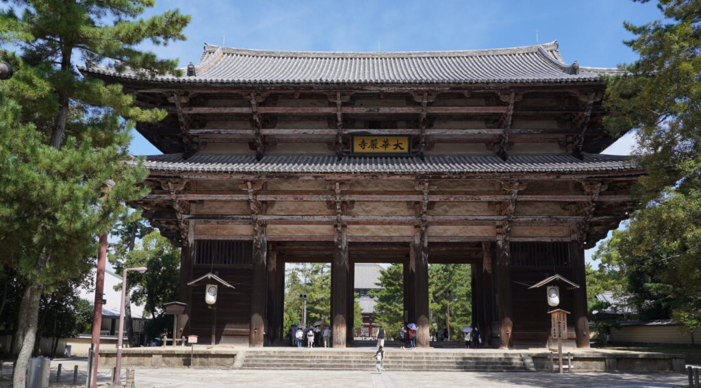 Nandaimon at Nara Park