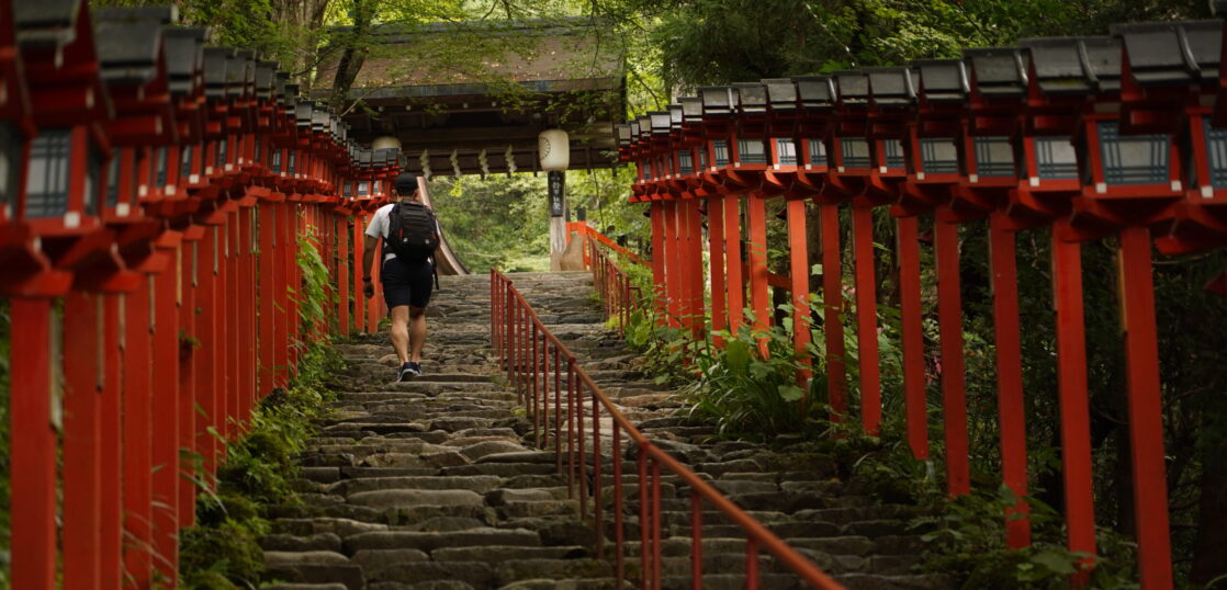 lantern at kifune Shrine