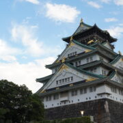 OSAKA CASTLE MUSEUM