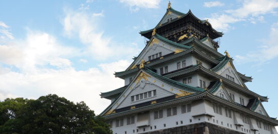 OSAKA CASTLE MUSEUM