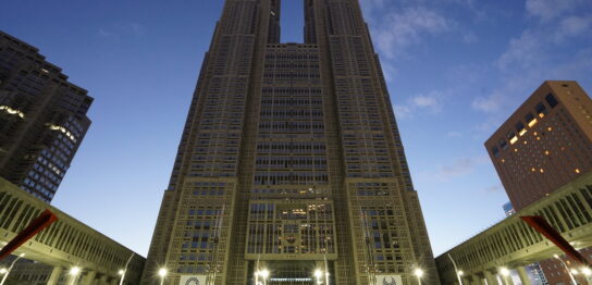 Tokyo Metropolitan Government Building