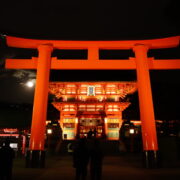 Fushimi Inari Taisha