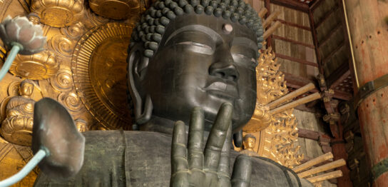 Great Buddha of Nara