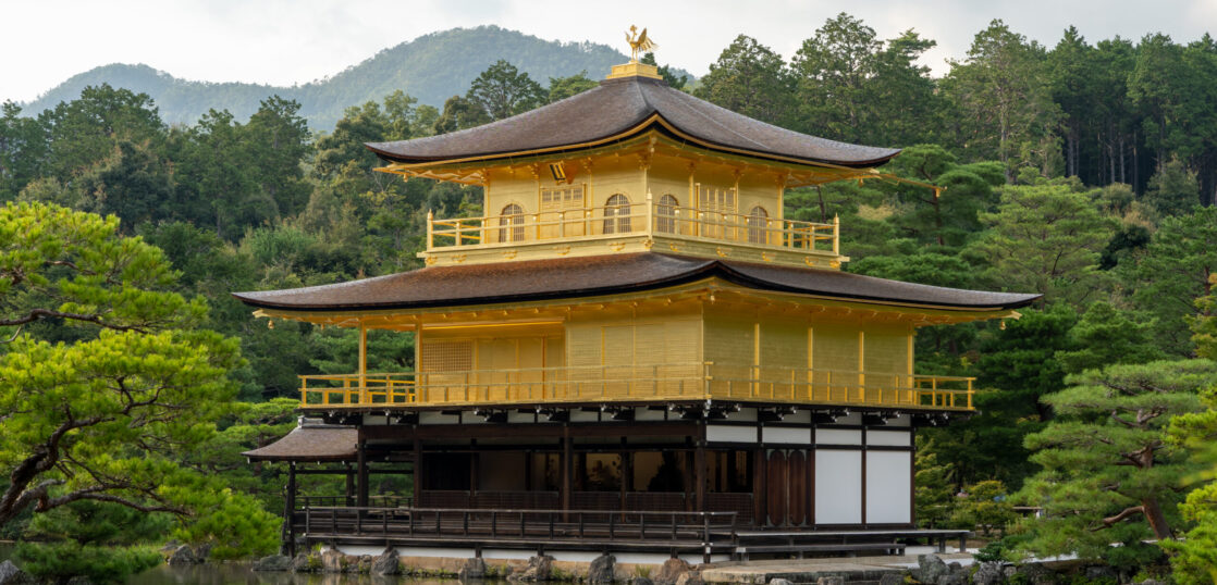 Kinkakuji (Rokuonji)