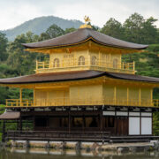 Kinkakuji (Rokuonji)