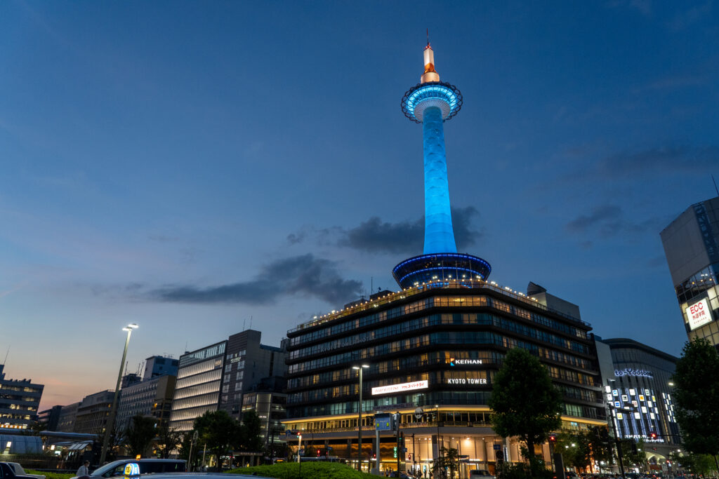 Kyoto Tower