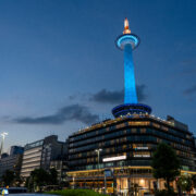 Kyoto Tower