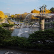 Showa Kinen Park