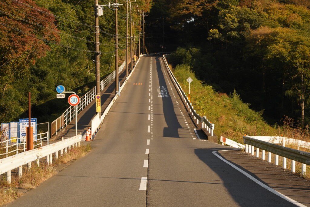 Steep hill at Minowa Arable Land
