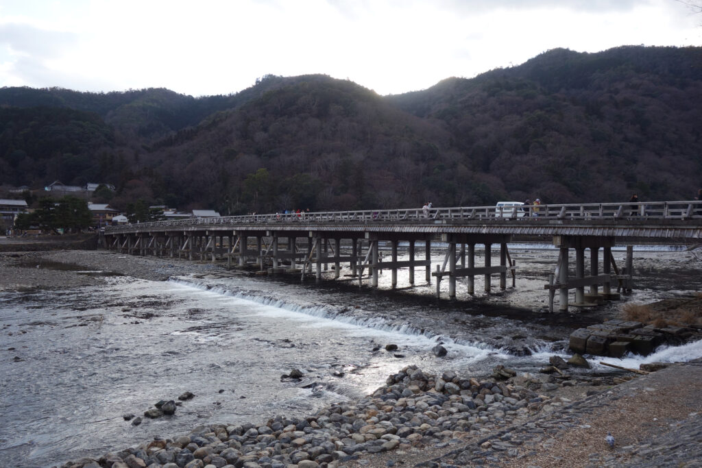 Togetsu-kyo Bridge at Arashiyama