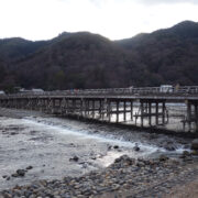 Togetsu-kyo Bridge at Arashiyama