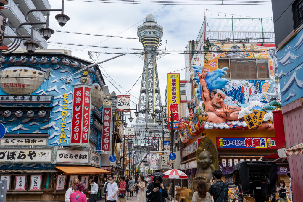 Tsutenkaku Tower at Osaka