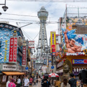 Tsutenkaku Tower at Osaka