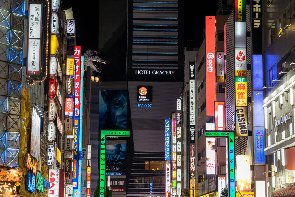 Buildings of Kabukicho and statue of Godzilla