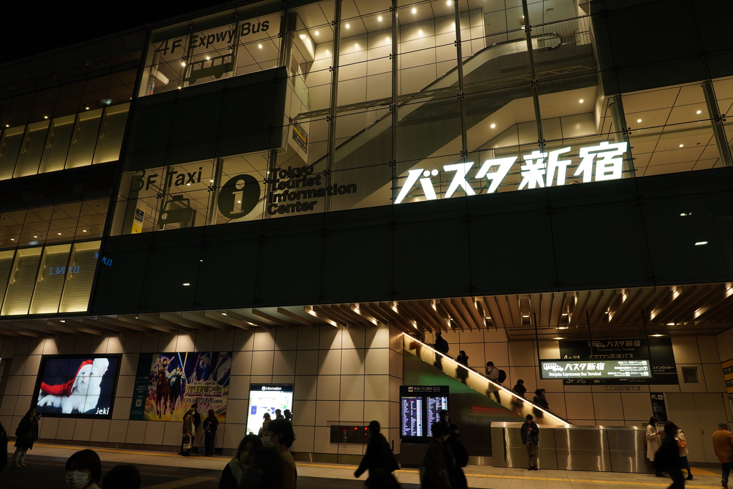 Shinjuku Expressway Bus Terminal (Busta Shinjuku) Traveling Japan
