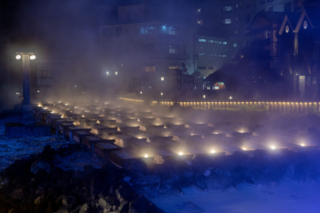 Kusatsu Onsen