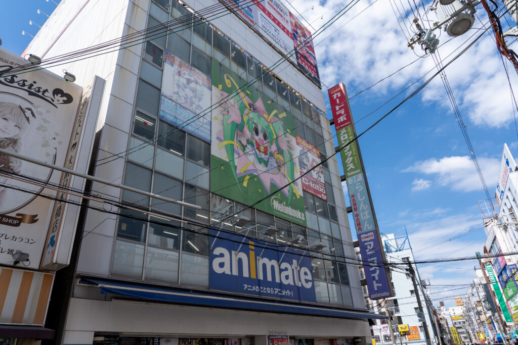 Nippombashi Animate building