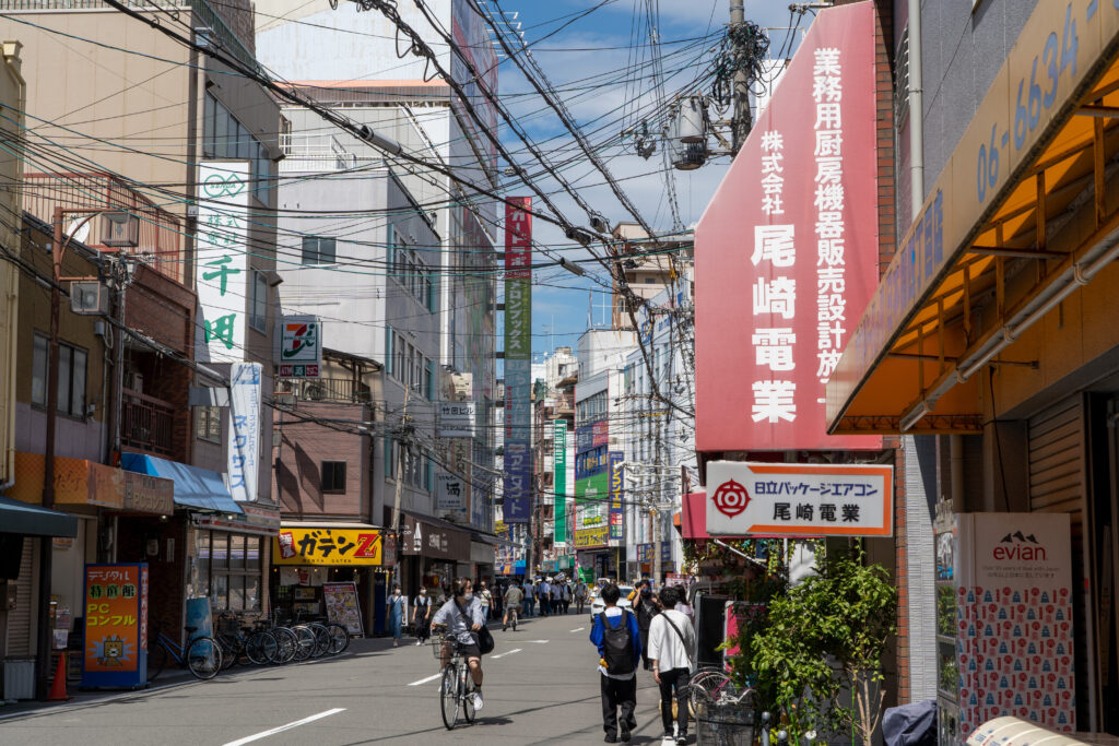 Nippombashi Ota Road