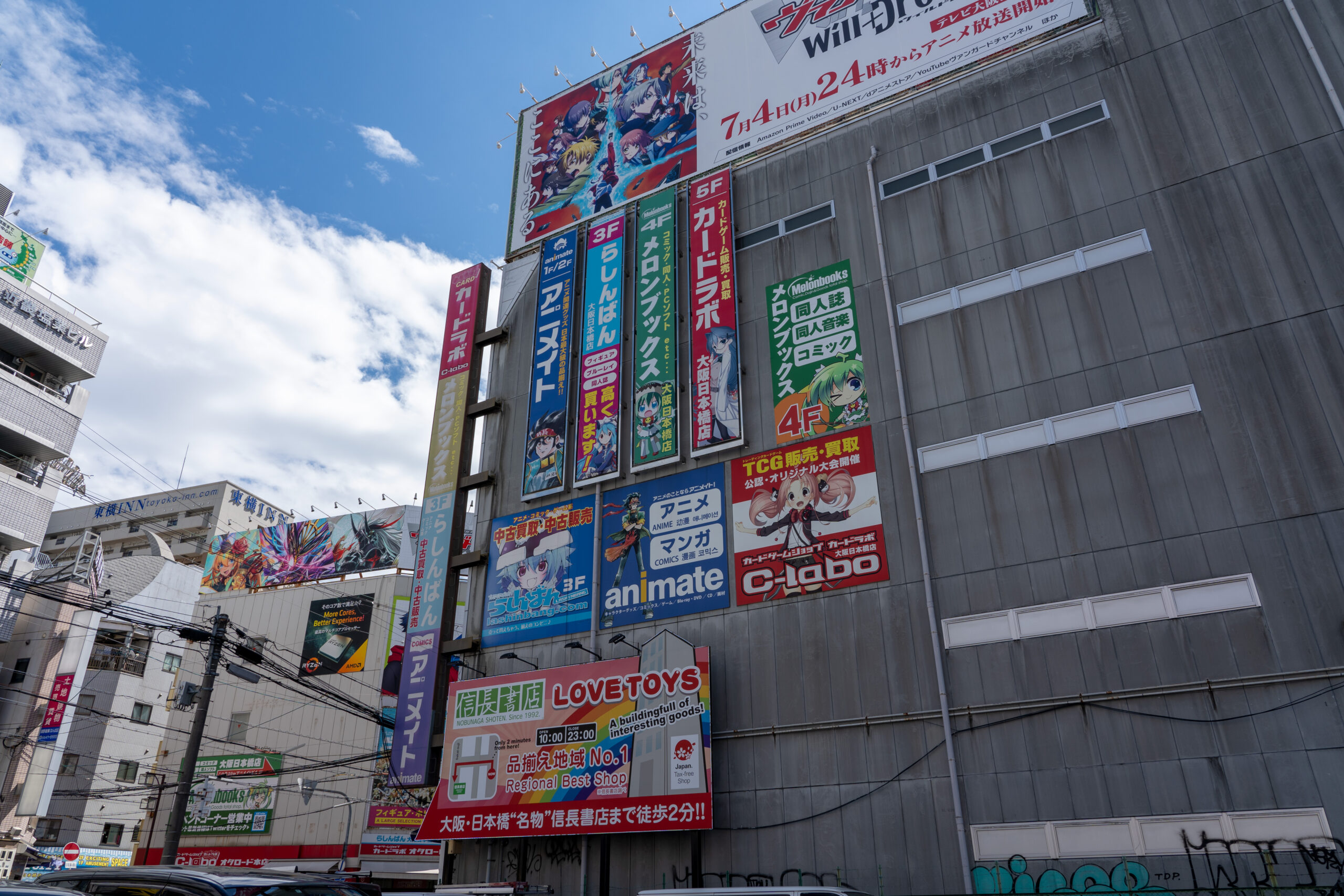 Nippombashi | Traveling Japan
