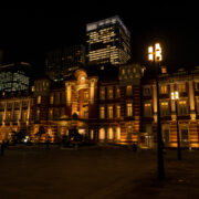 Tokyo Station