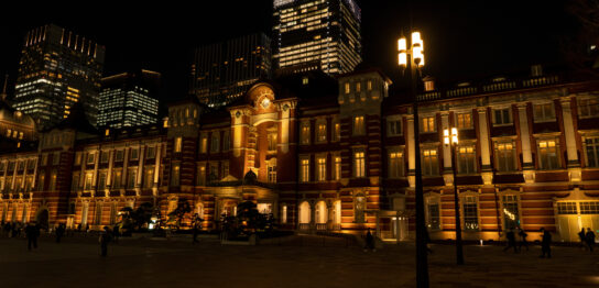 Tokyo Station