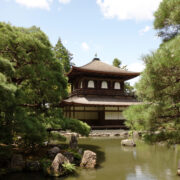 Ginkakuji Temple and circular garden