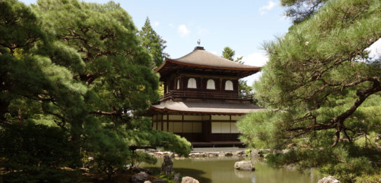 Ginkakuji Temple and circular garden