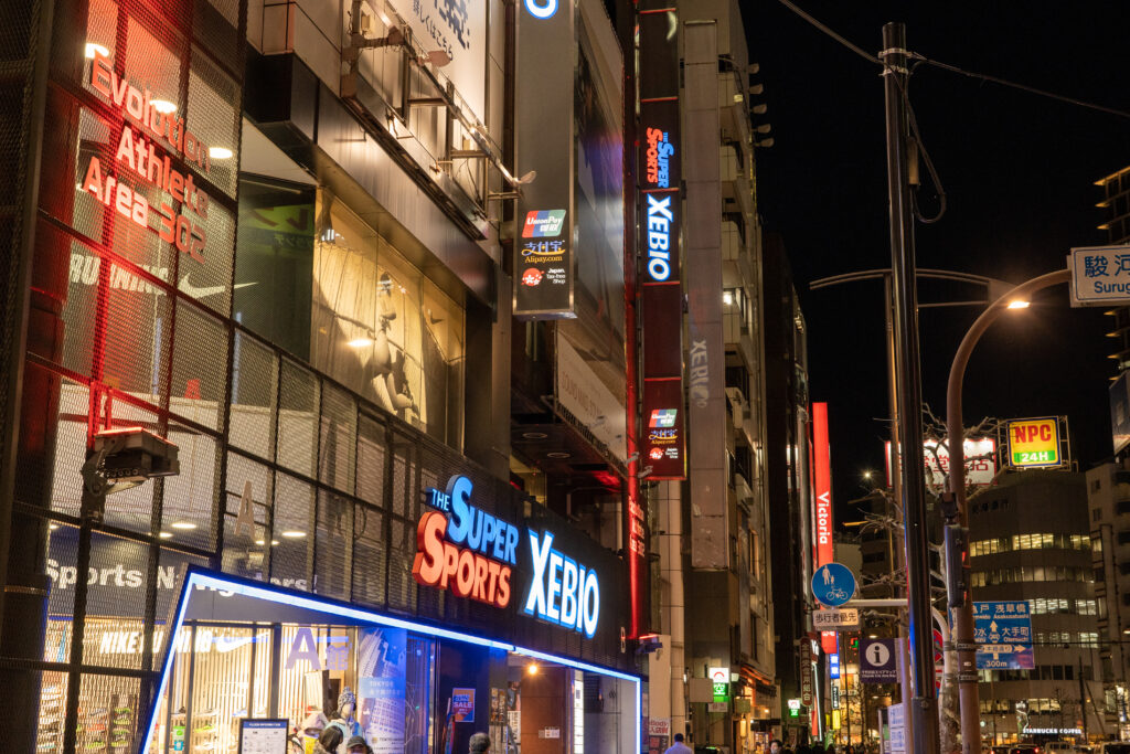 Winter sports shop at Jimbocho