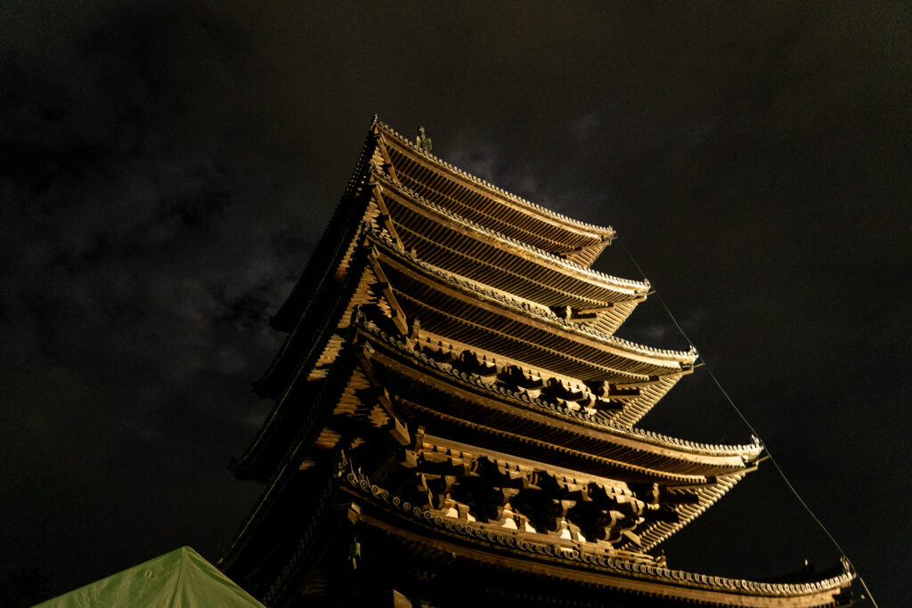 Kohfukuji Temple Five-storied Pagoda light up