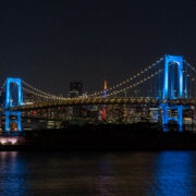 Rainbow Bridge seen from Odaiba Marine Park