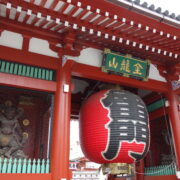 Kaminarimon at Sensoji Temple