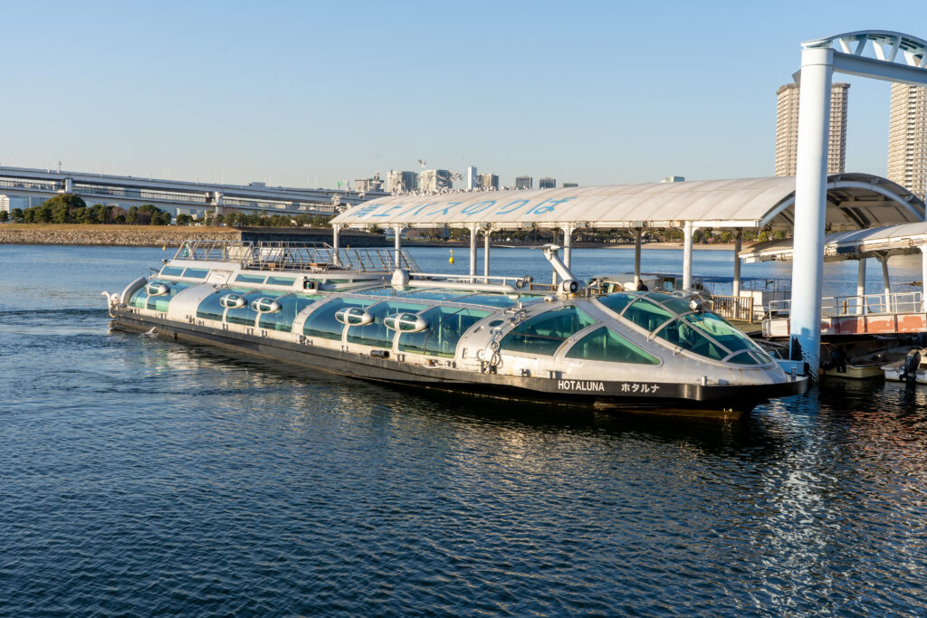 Water Bus Hotaluna