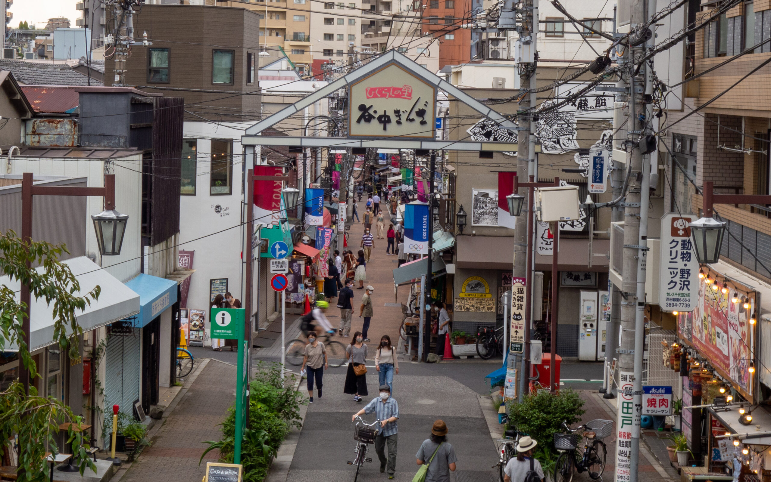 Yanaka Ginza Shopping Street Traveling Japan Yanaka Ginza Shopping Street Traveling Japan