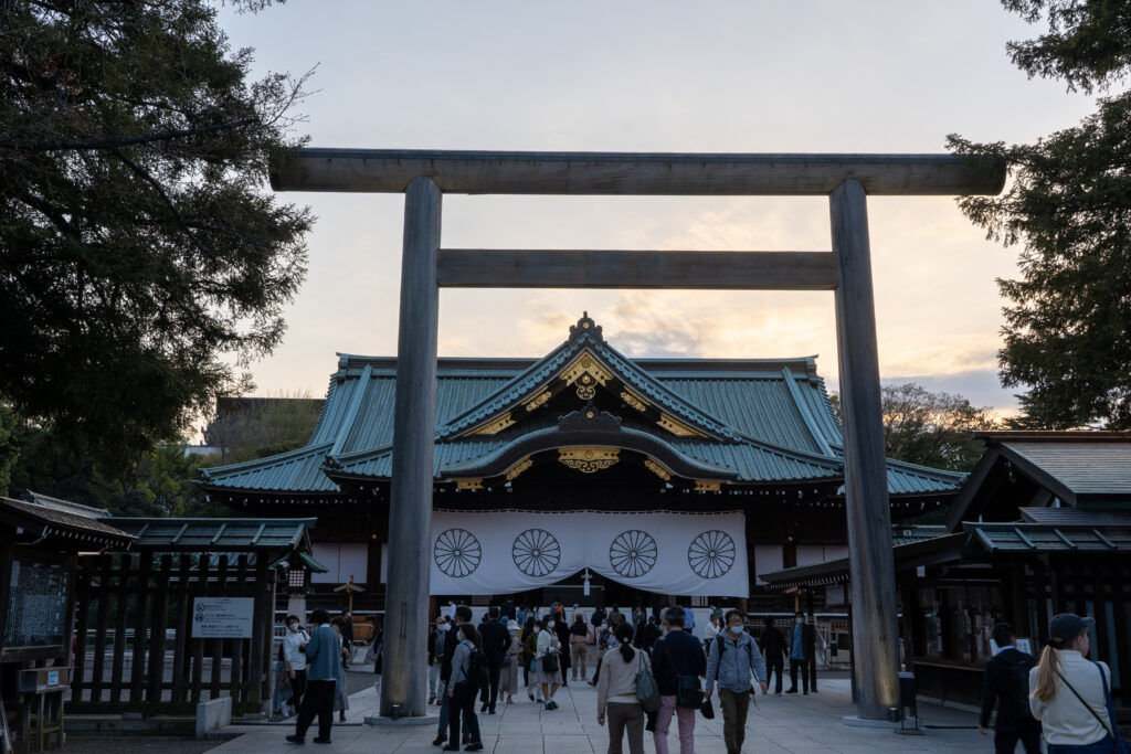 Yasukuni Shrine Main Hall