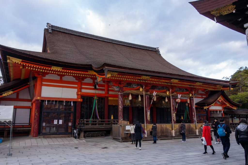 Yasaka Shrine Main Hall
