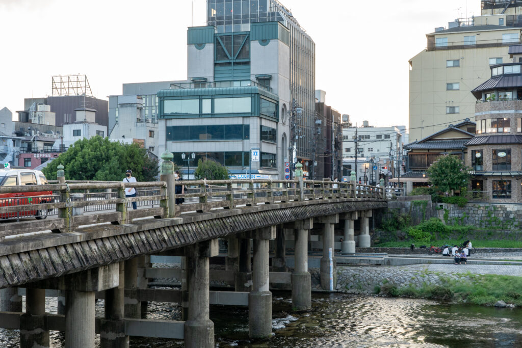 Sanjo Bridge over the Kamogawa River