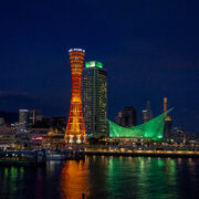 Kobe Port Tower and Kobe Maritime Museum