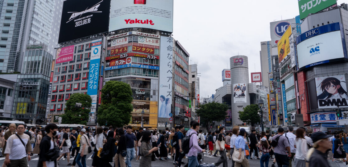 Shibuya Crossing