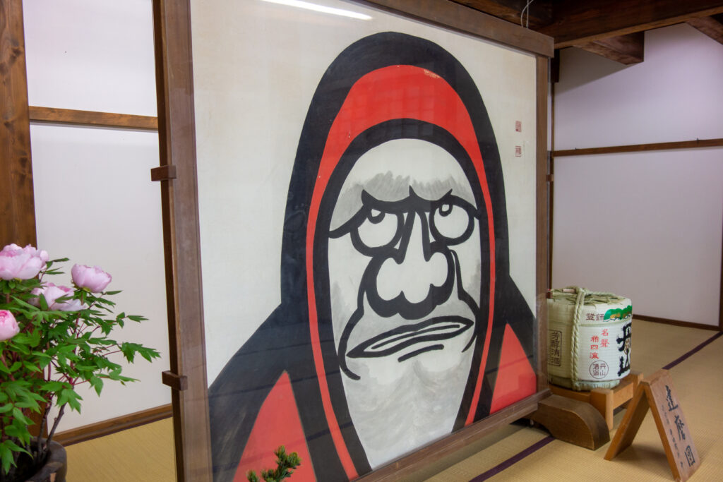 Daruma painting at Tenryuji Temple