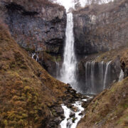 Kegon Falls