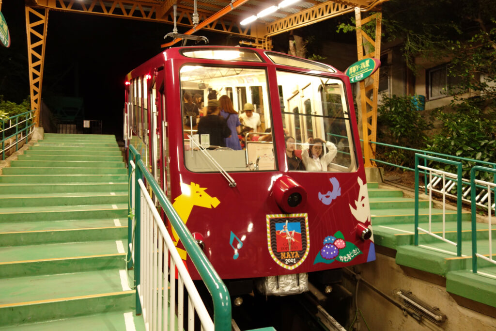 Maya Cable Car