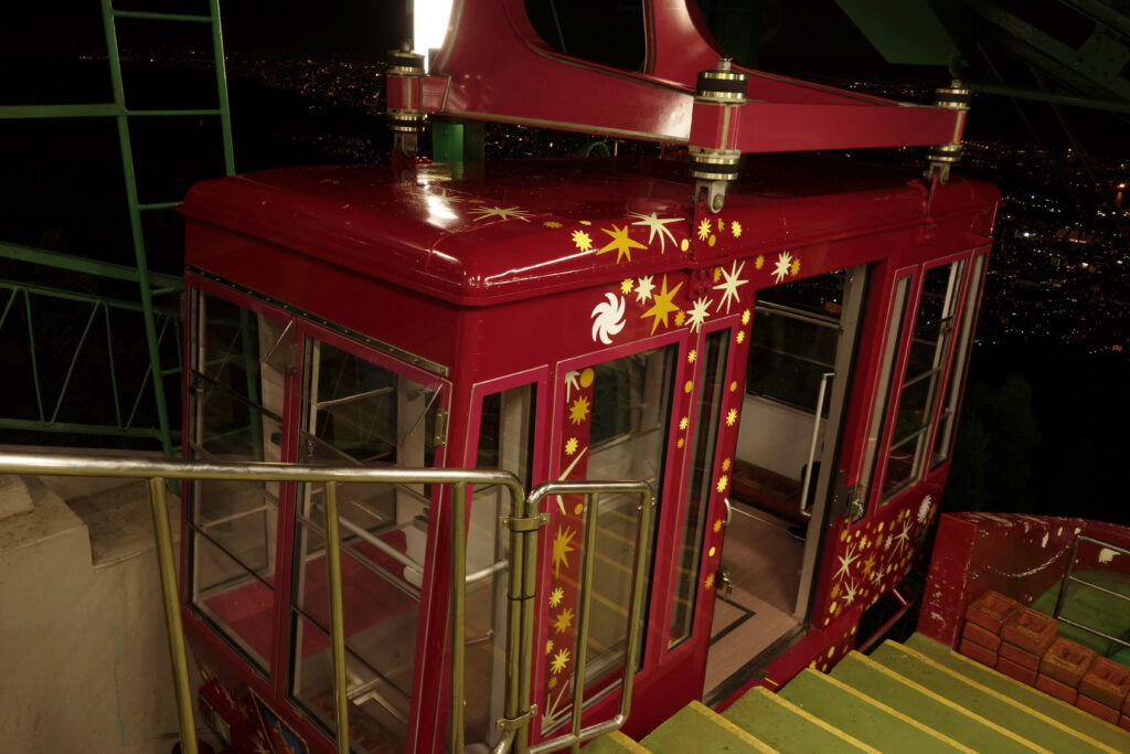 Maya Ropeway