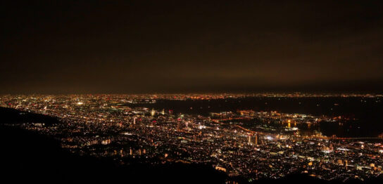 Night view seen from Kikuseidai (observation deck)