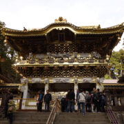 Nikko Toshogu Shrine Yomeimon Gate