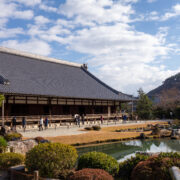 Tenryuji Temple