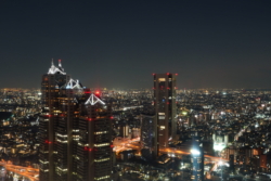 Tokyo Metropolitan Government Building
