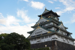 OSAKA CASTLE MUSEUM