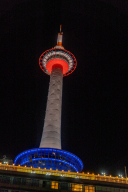 Illuminated Kyoto Tower